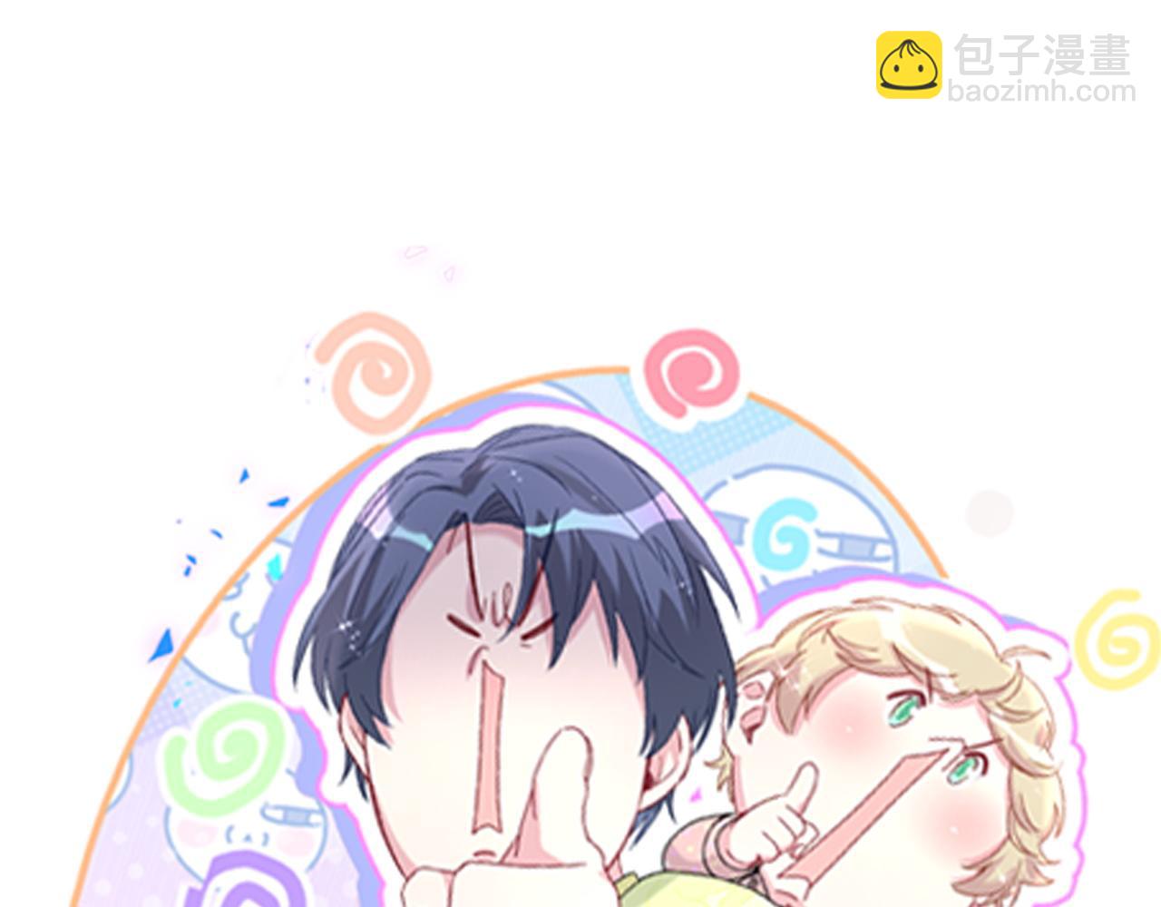 第282话 暴殄天物啊！117