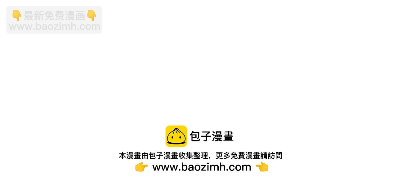 第282话 暴殄天物啊！122
