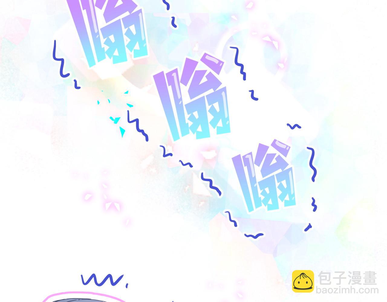 第282话 暴殄天物啊！19