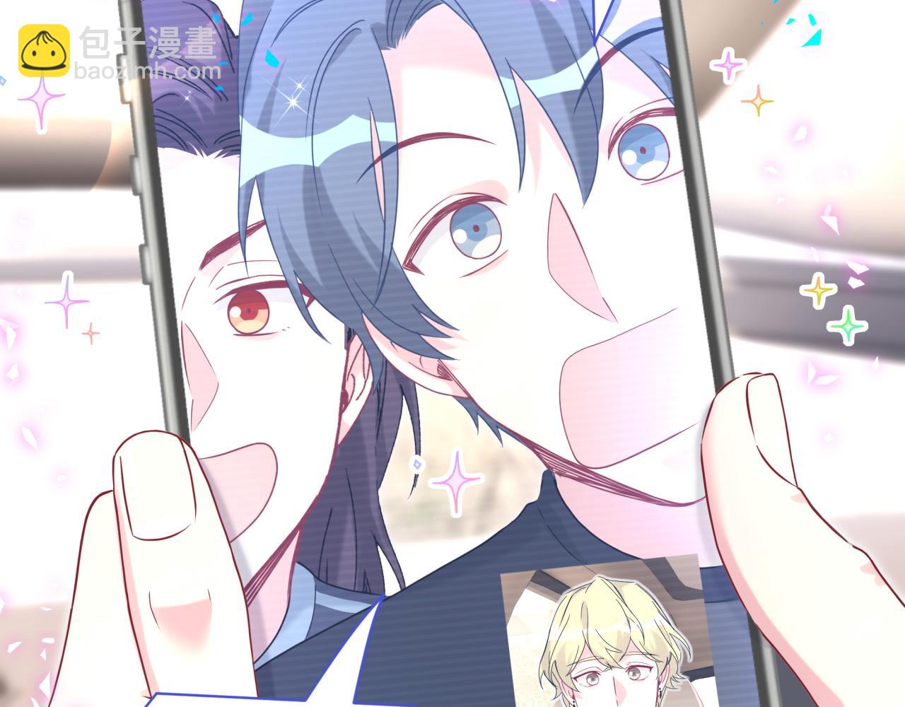第282话 暴殄天物啊！25