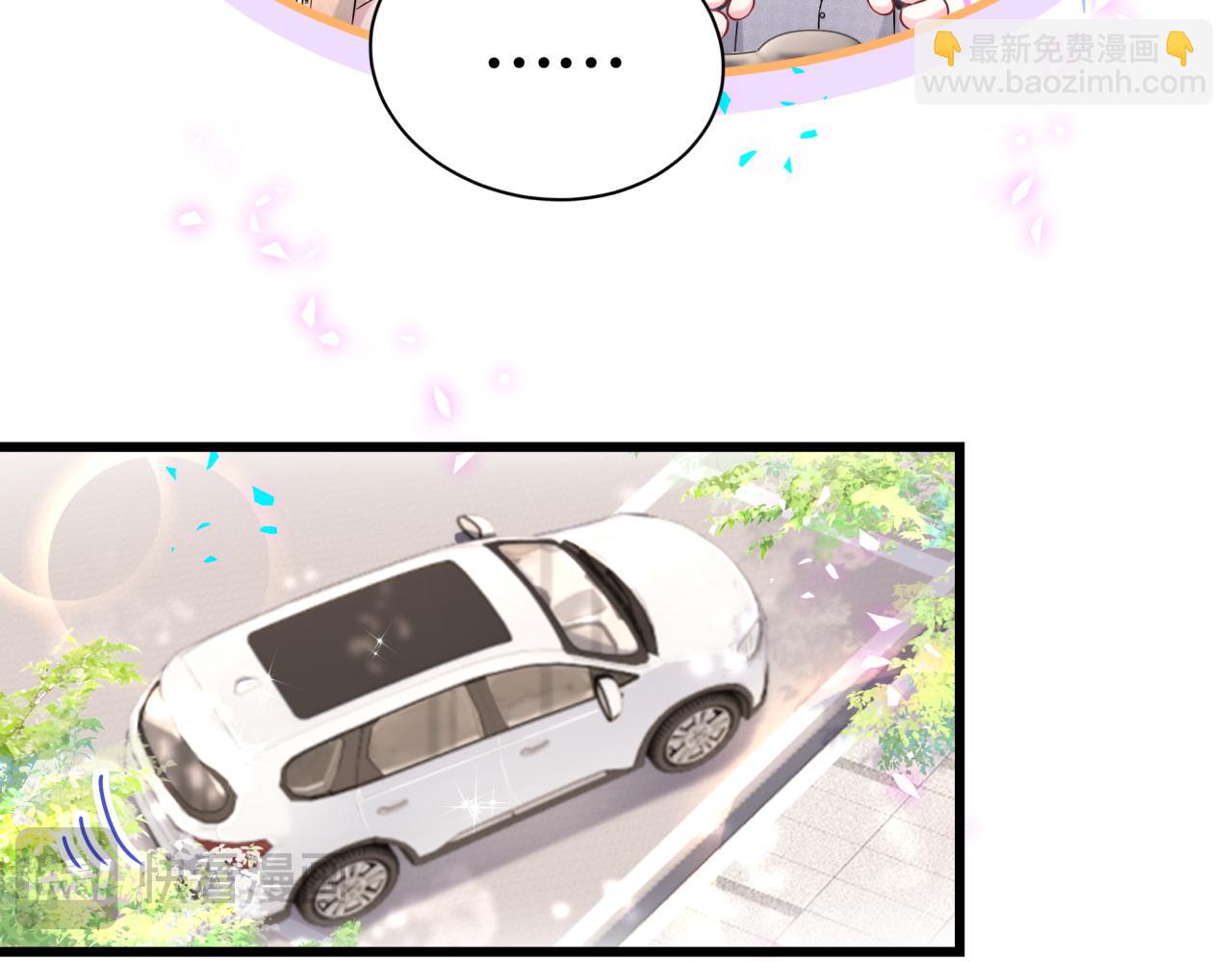 第282话 暴殄天物啊！30