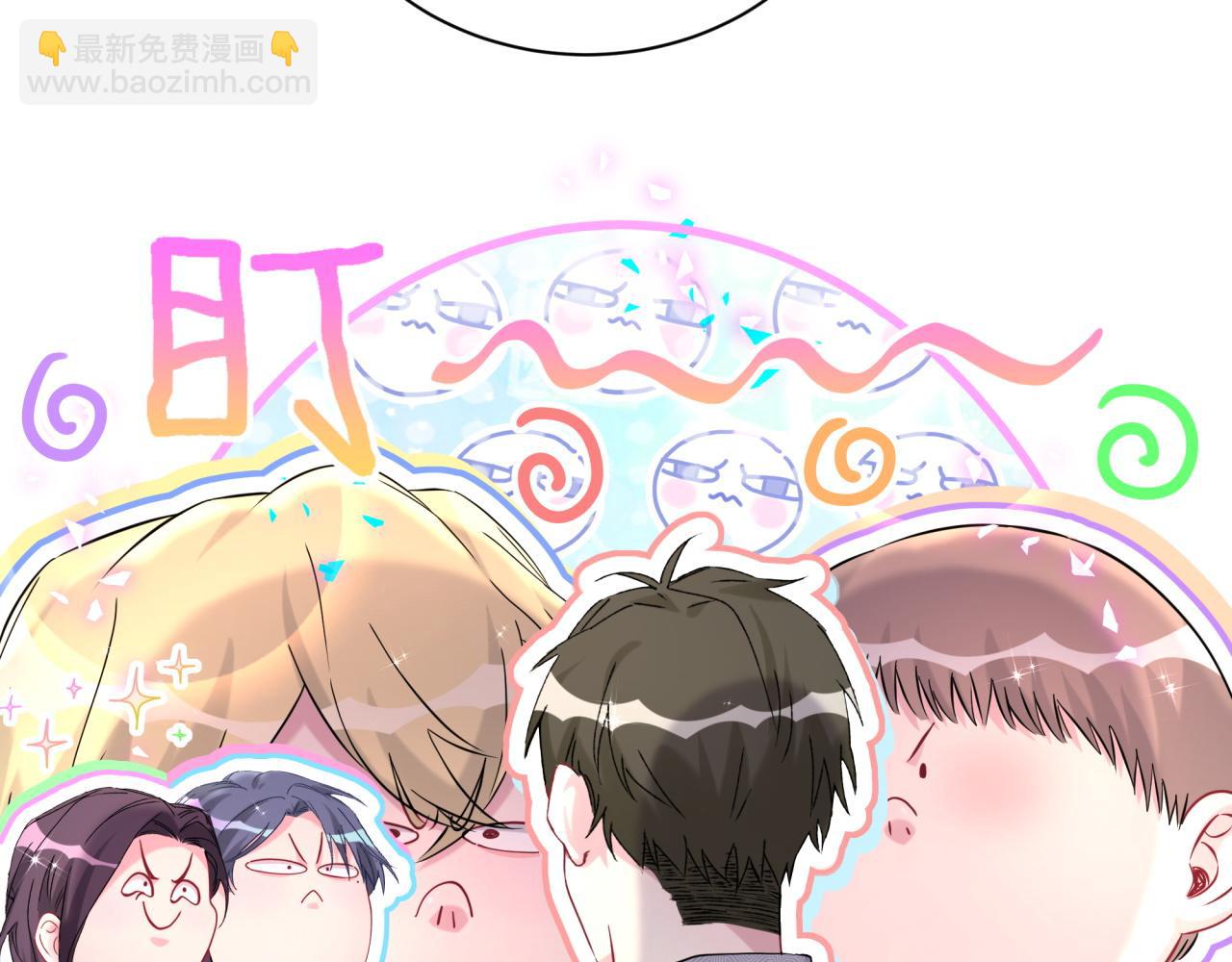 第282话 暴殄天物啊！32