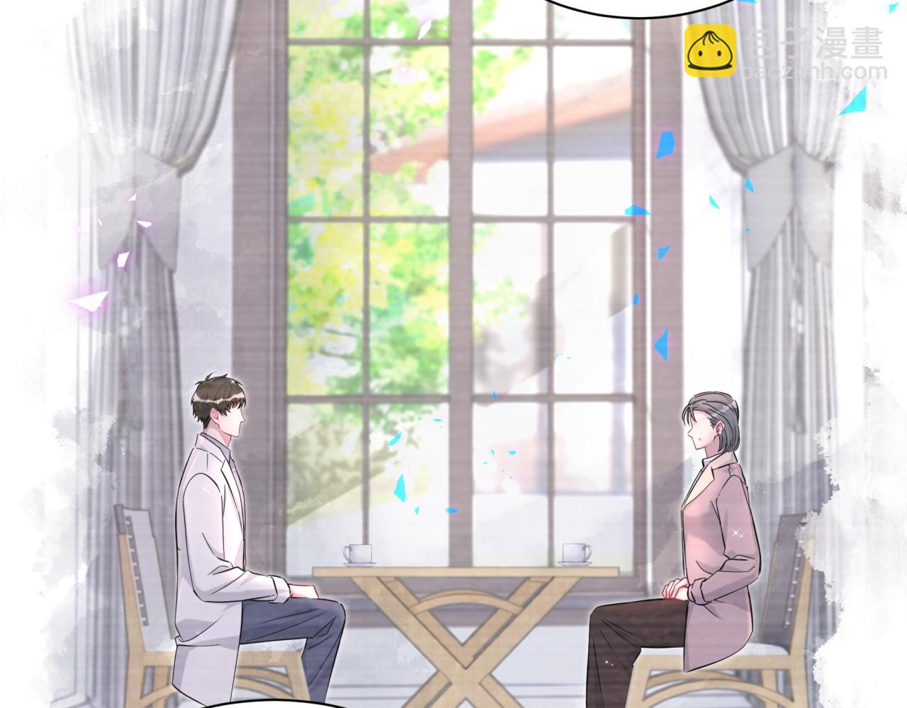 第282话 暴殄天物啊！51