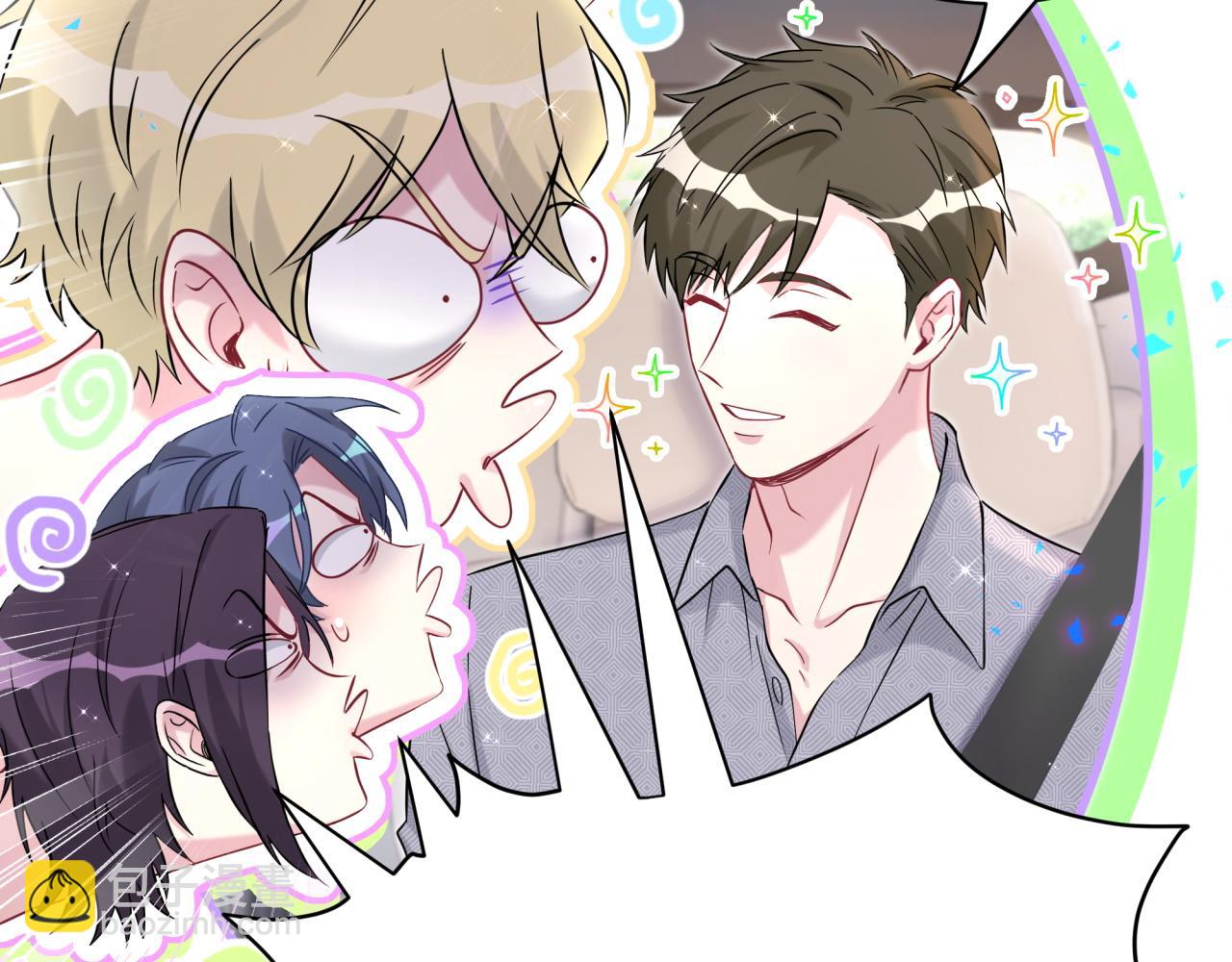 第282话 暴殄天物啊！56