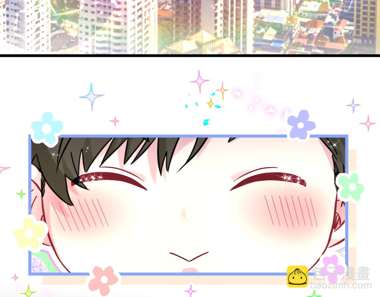 第282话 暴殄天物啊！6