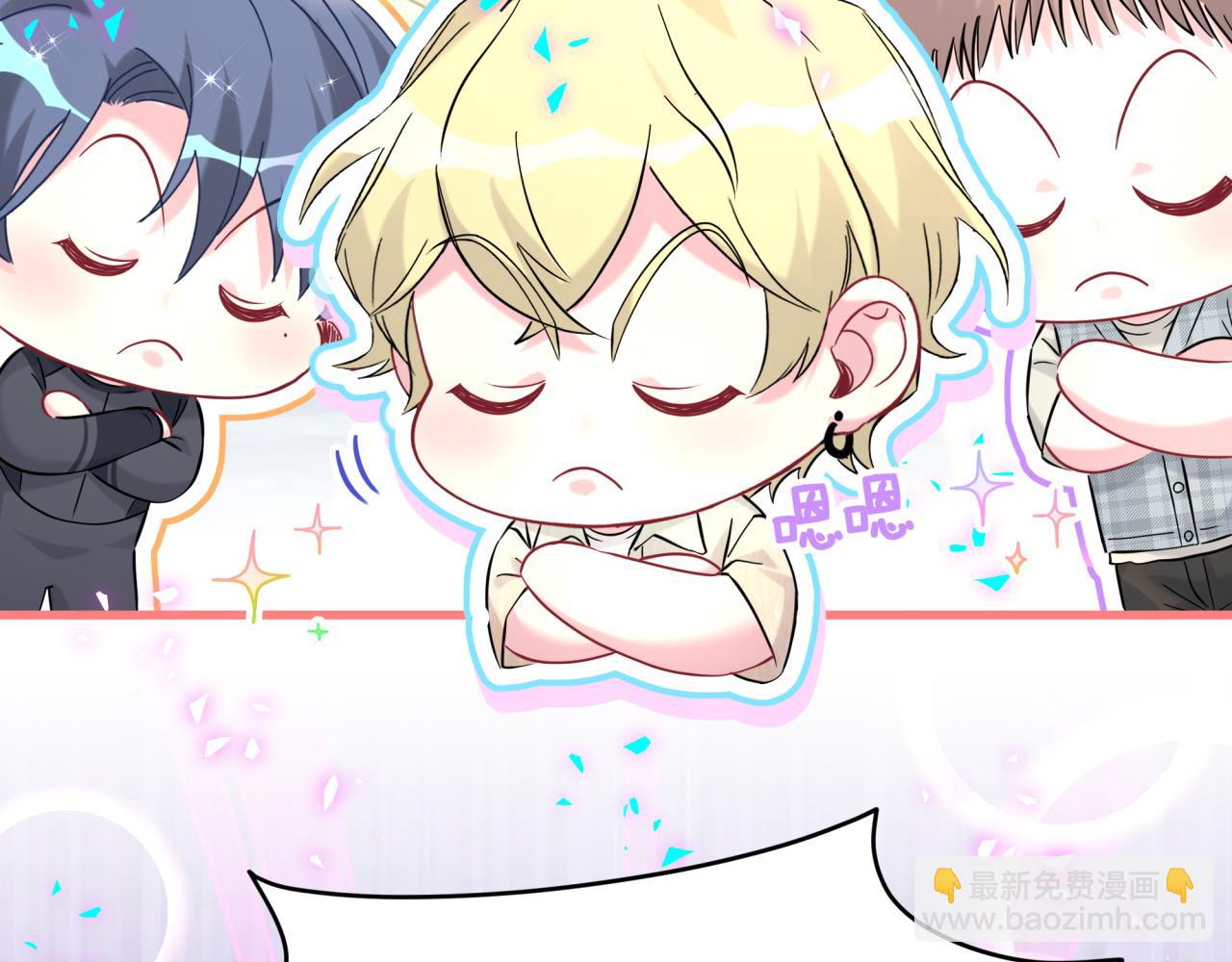 第282话 暴殄天物啊！68