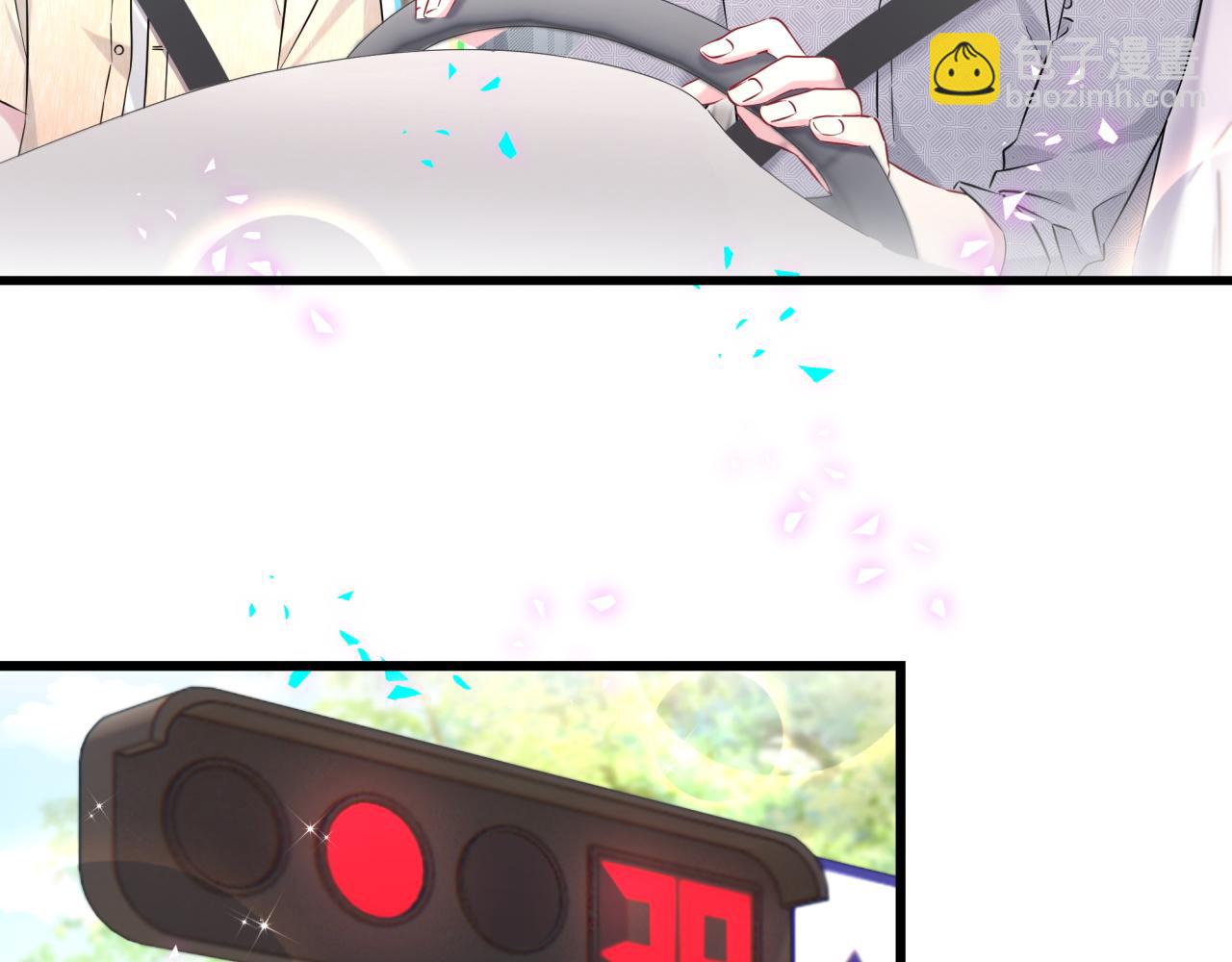 第282话 暴殄天物啊！8