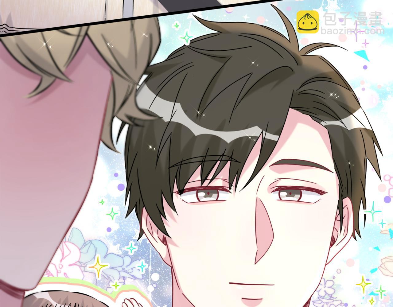 第282话 暴殄天物啊！94