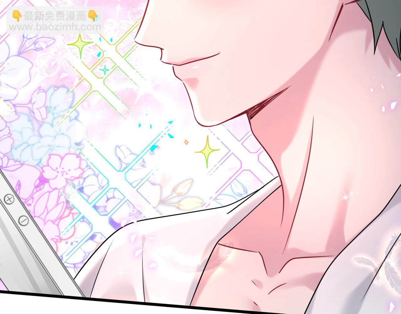第291话 轶轶你倒是看看我们呀~110