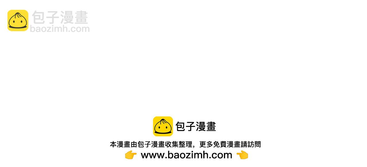 第291话 轶轶你倒是看看我们呀~125