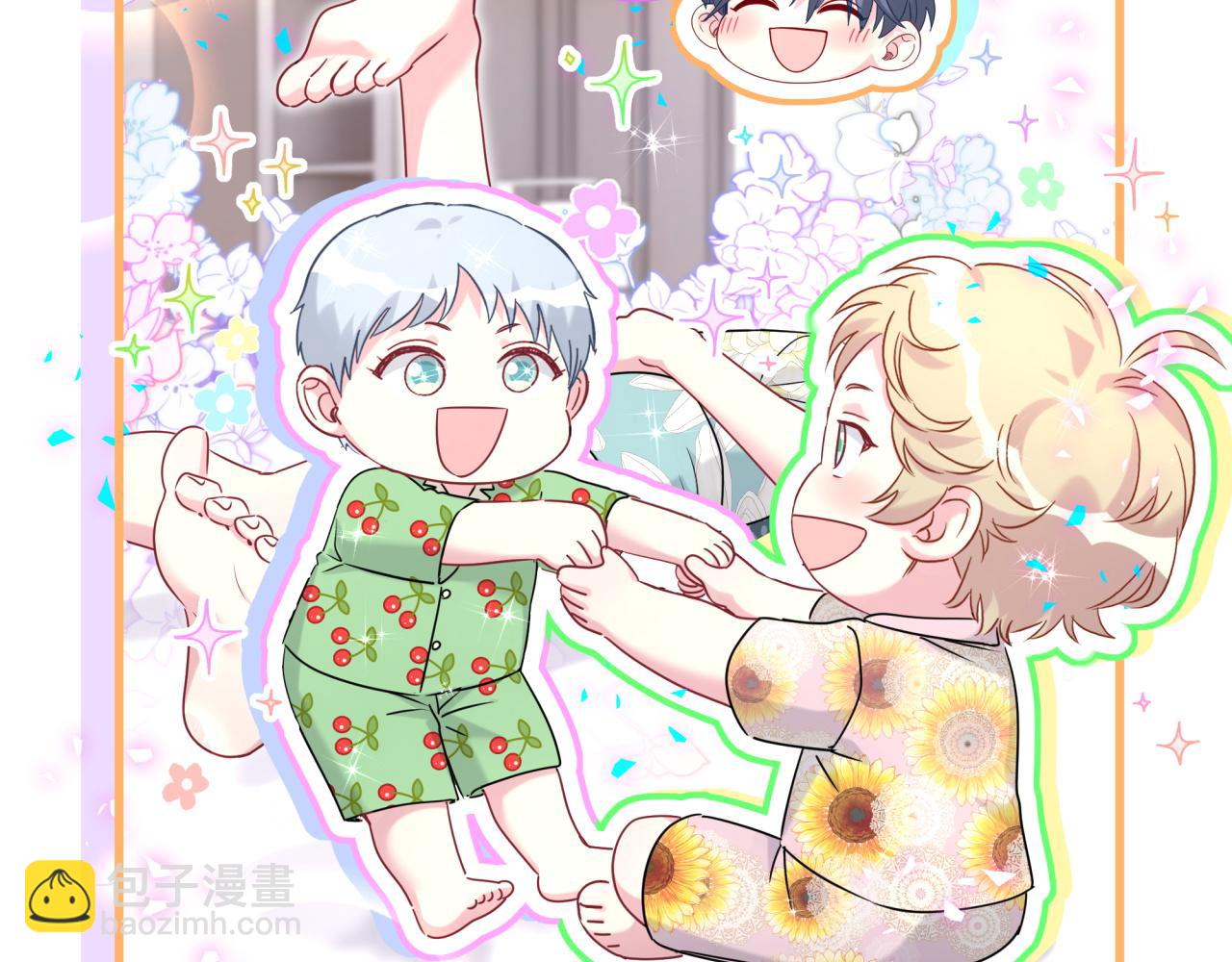 第291话 轶轶你倒是看看我们呀~20