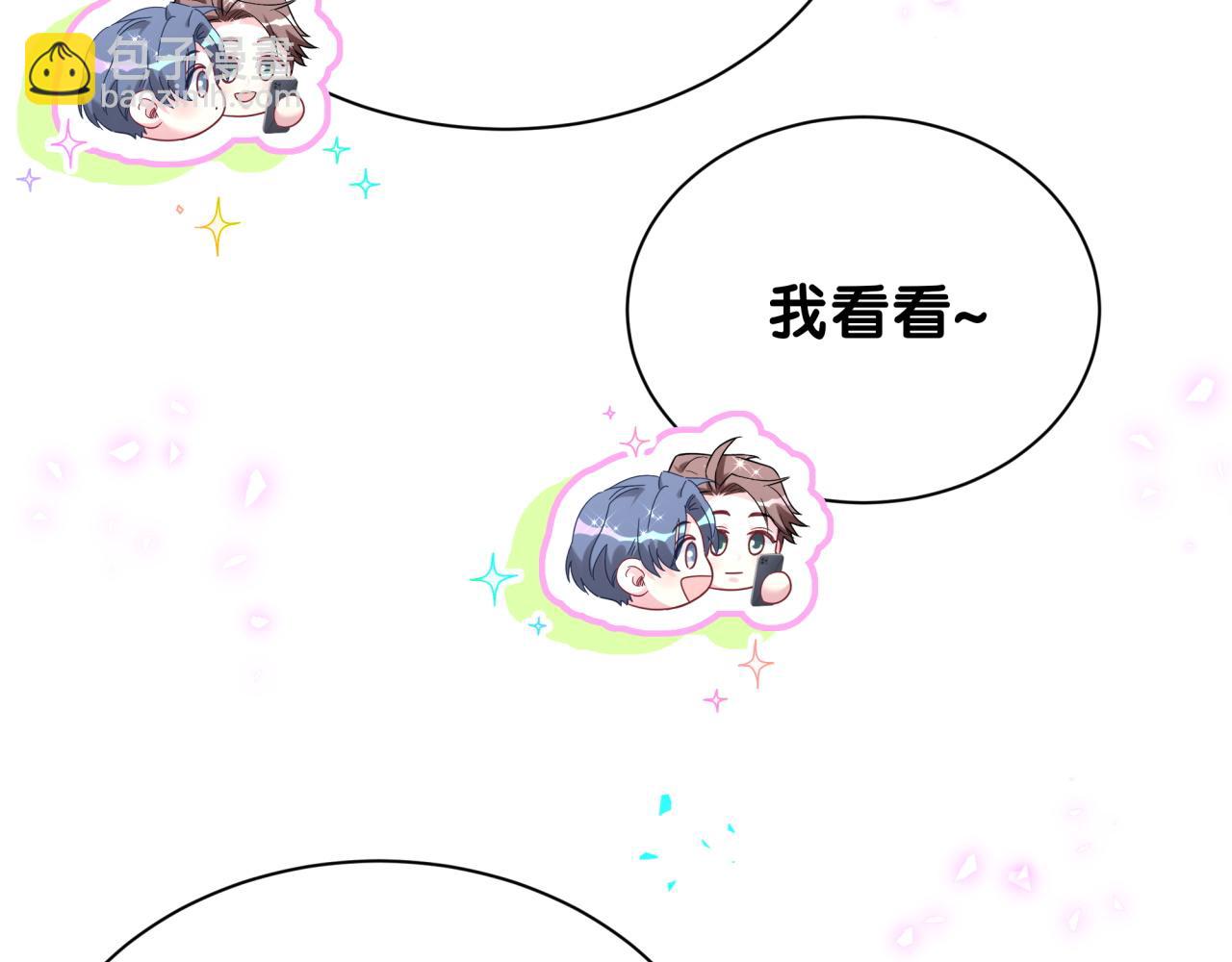 第291话 轶轶你倒是看看我们呀~26