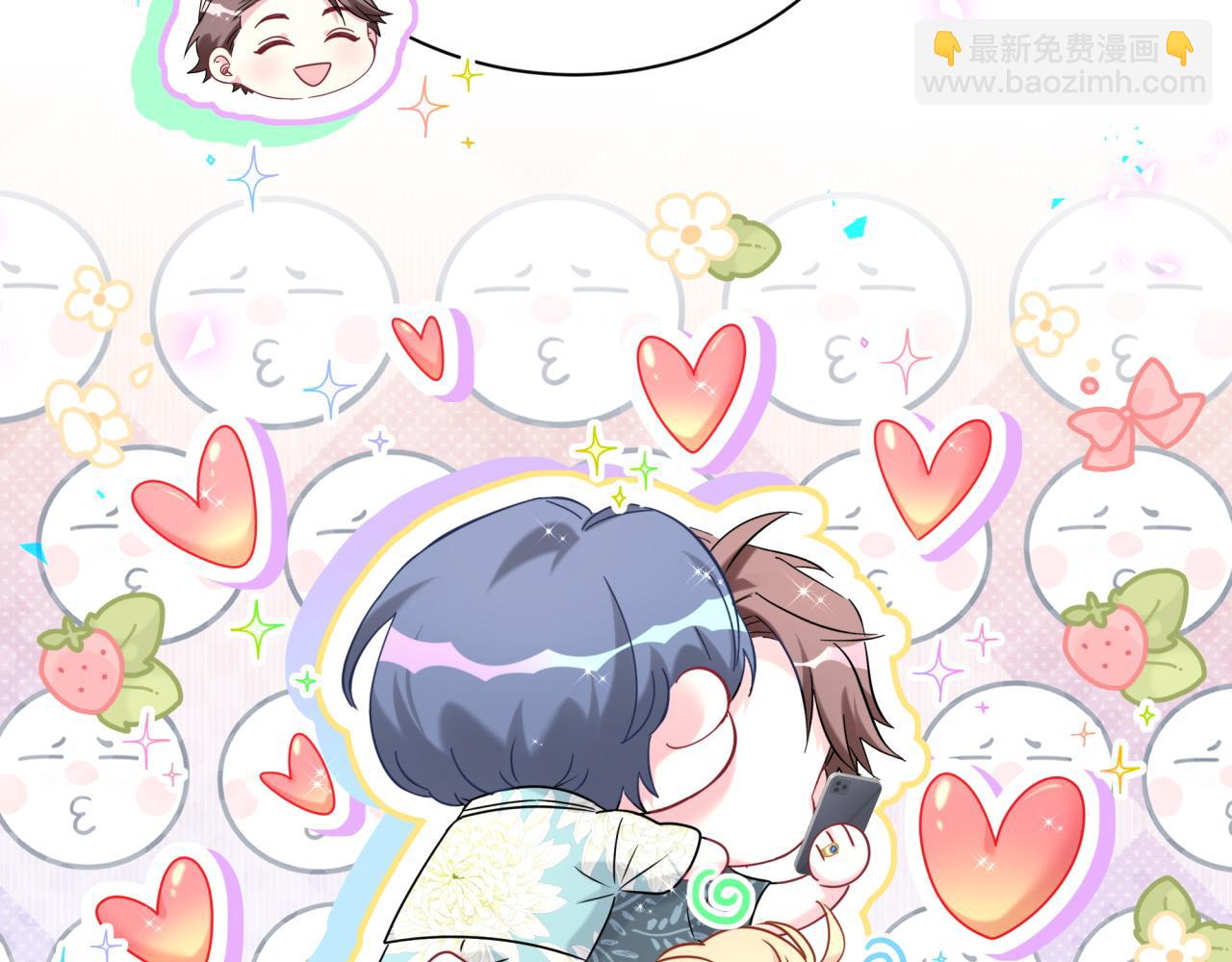 第291话 轶轶你倒是看看我们呀~36