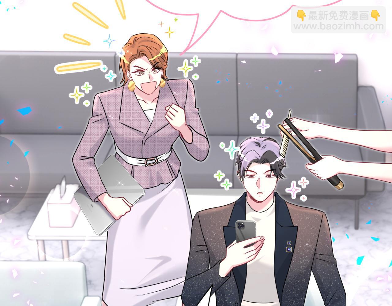 第291话 轶轶你倒是看看我们呀~69