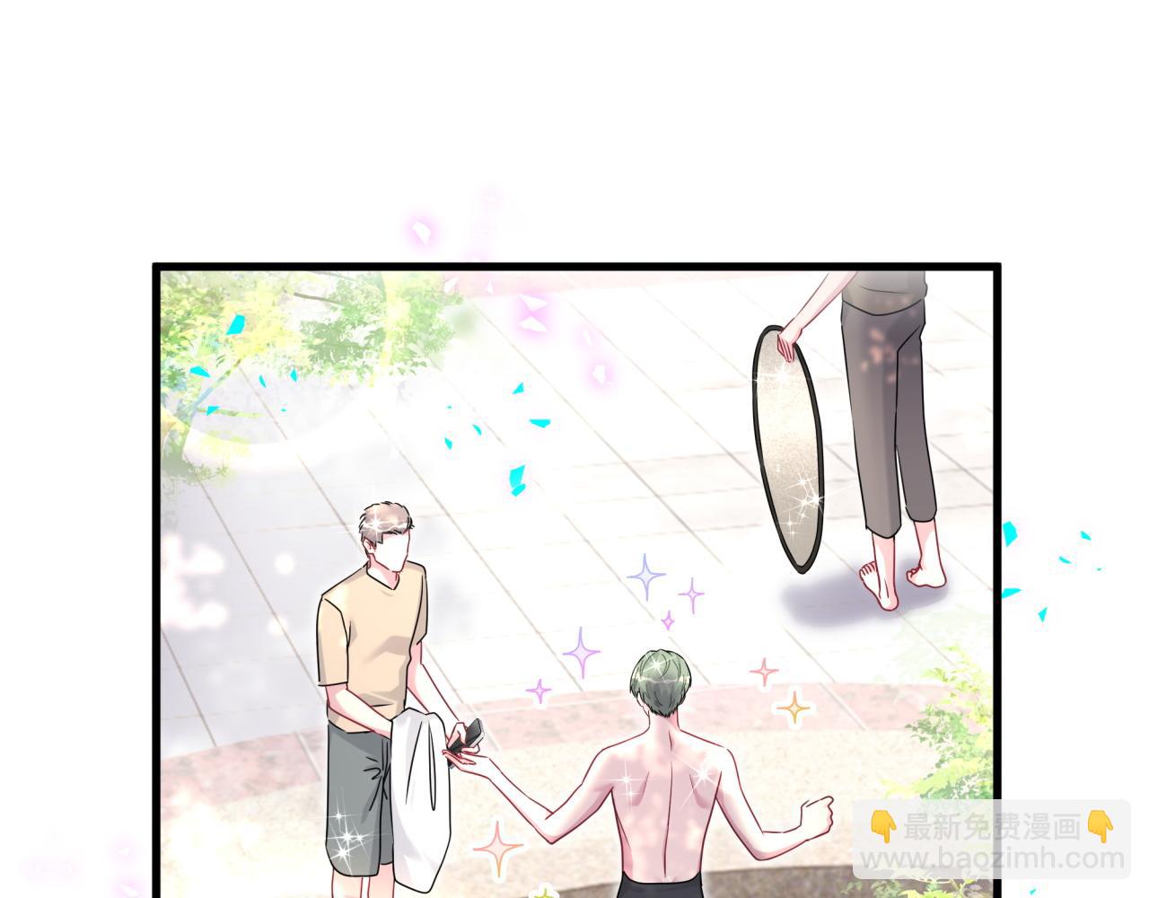 第291话 轶轶你倒是看看我们呀~95