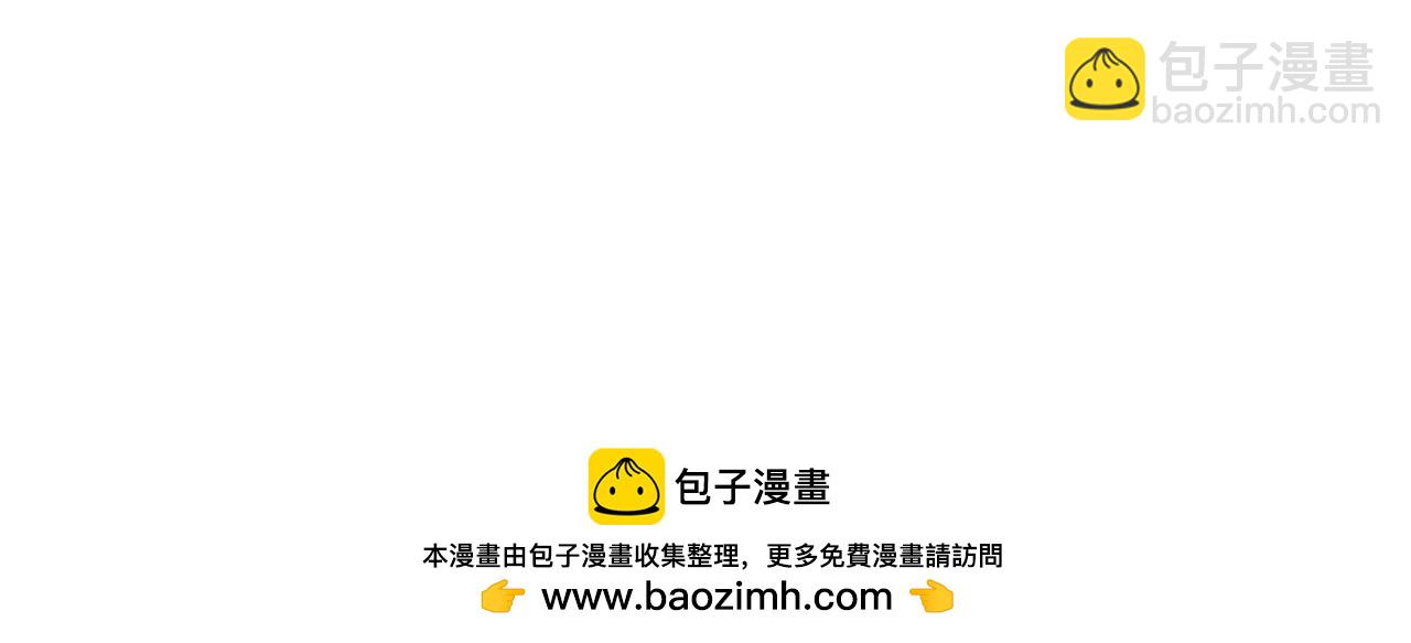 第301话 我那么多人呢？120
