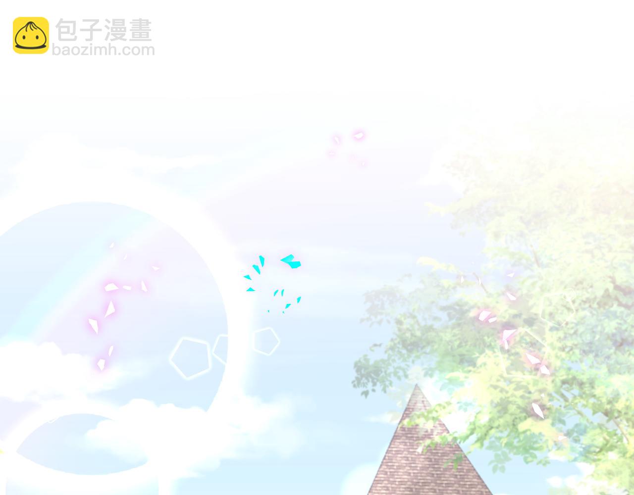 第301话 我那么多人呢？4