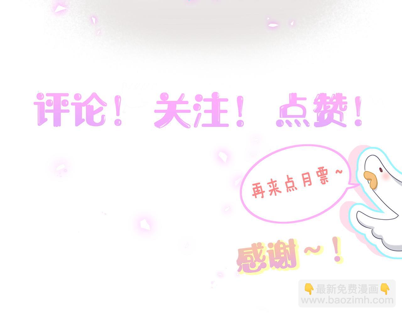 第303话 休息本身就是一种价值116