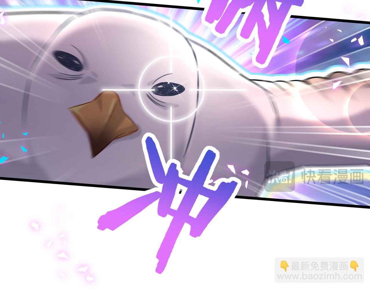 第303话 休息本身就是一种价值12