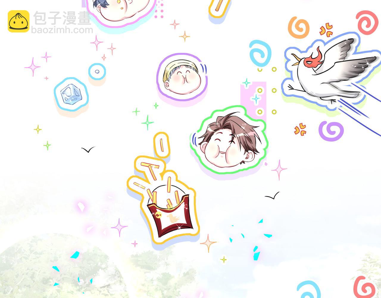 第303话 休息本身就是一种价值22
