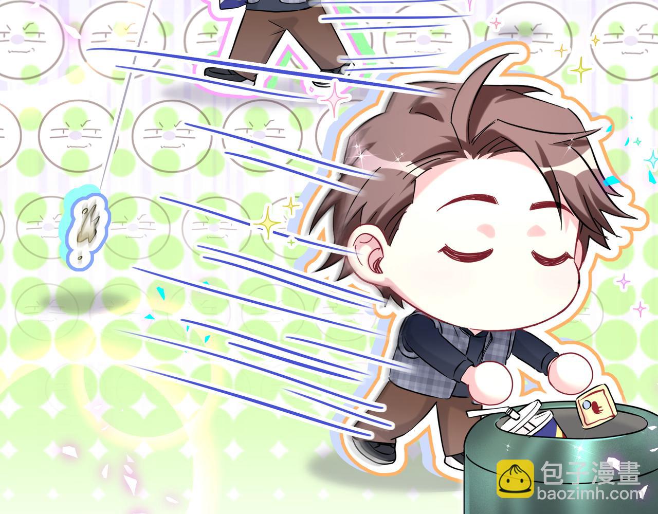 第303话 休息本身就是一种价值27