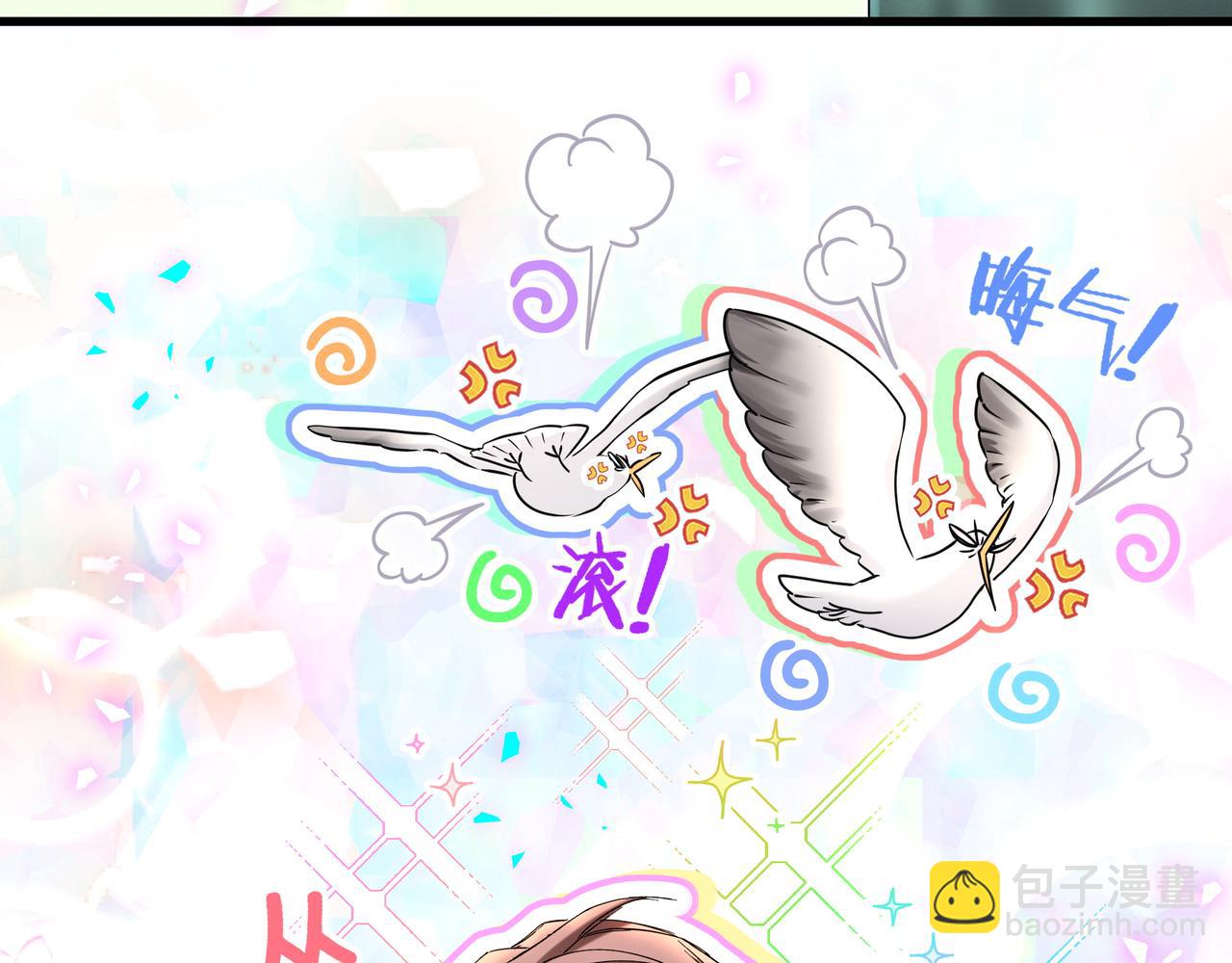第303话 休息本身就是一种价值28