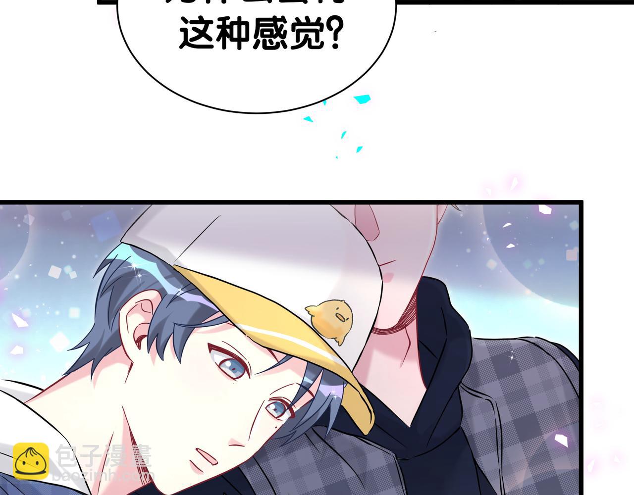 第303话 休息本身就是一种价值42