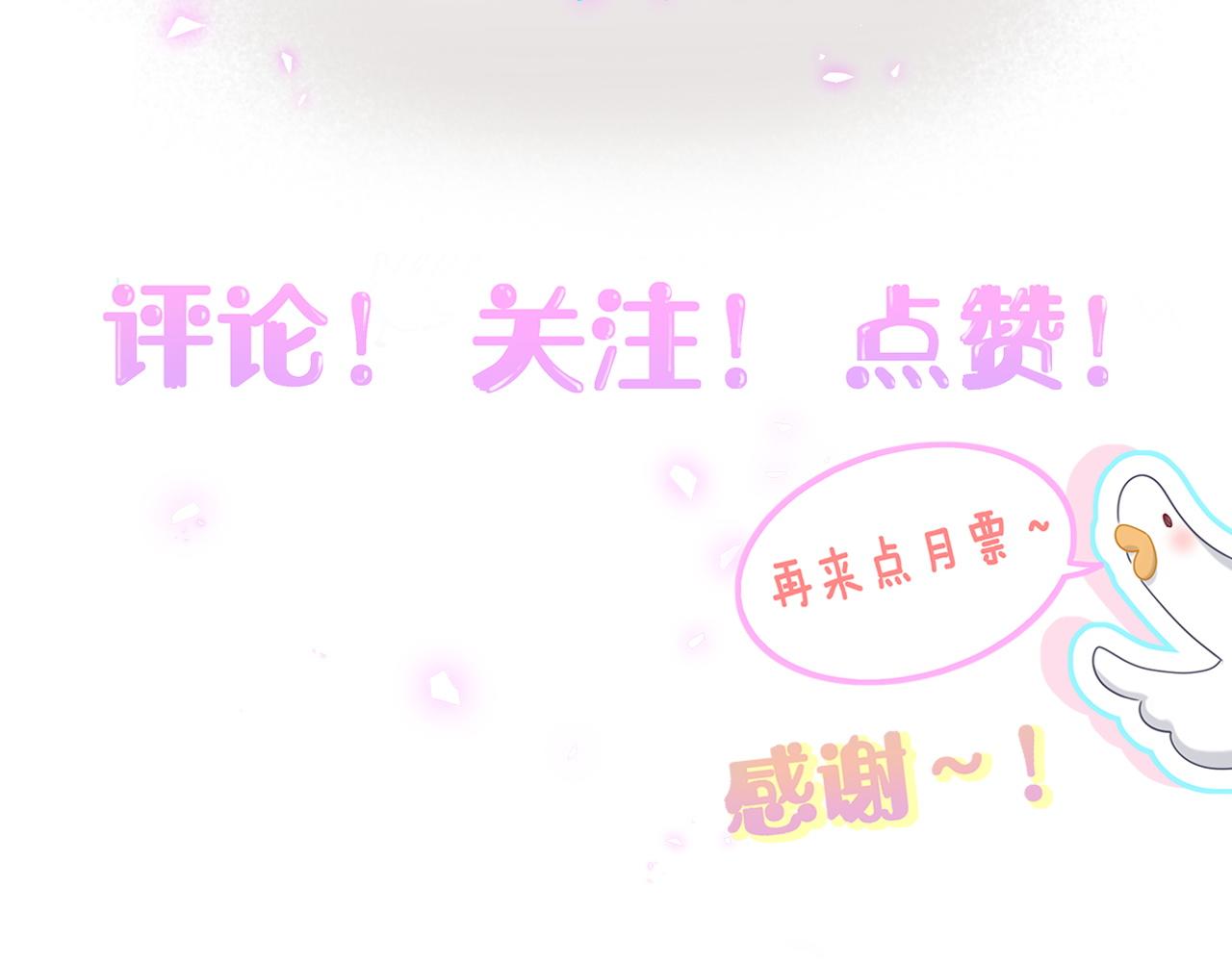 第316话 老头你别小看我的人脉124