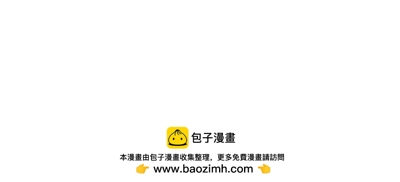 第316话 老头你别小看我的人脉125