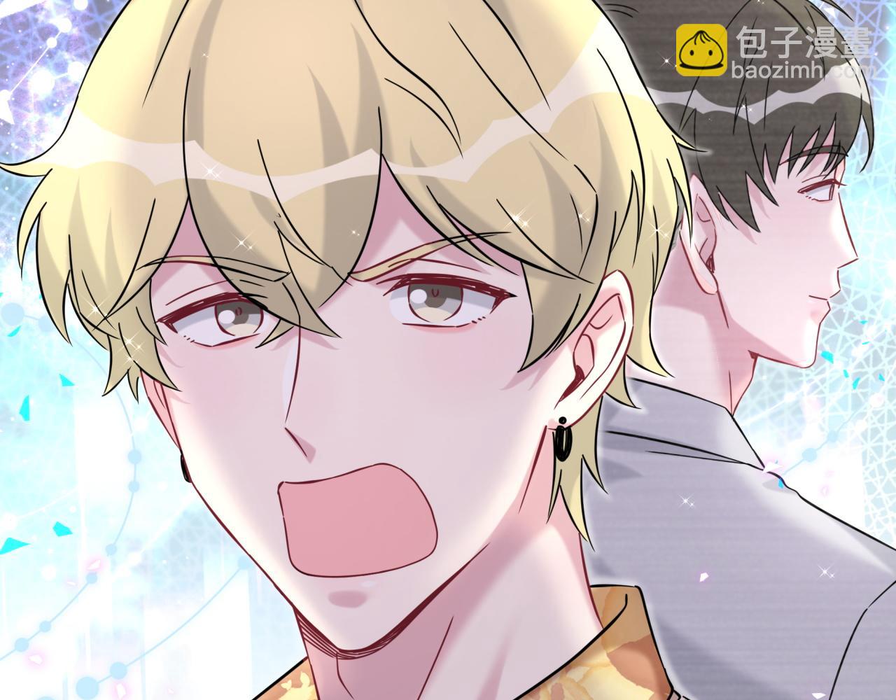 第316话 老头你别小看我的人脉34