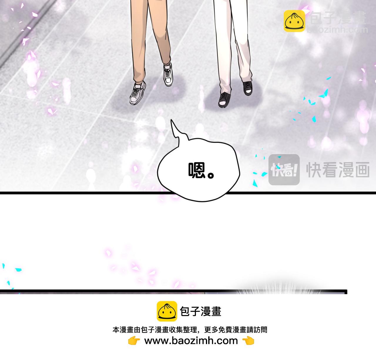第316话 老头你别小看我的人脉68