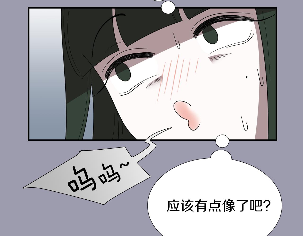 第22话 你们真恶心11
