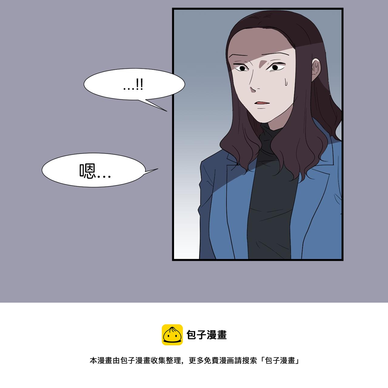 第22话 你们真恶心24