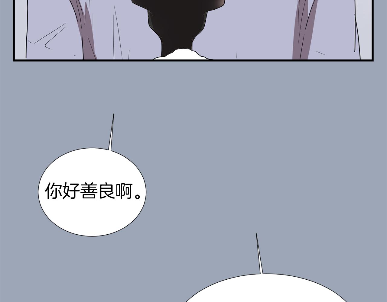 第28话 又遇打雷102