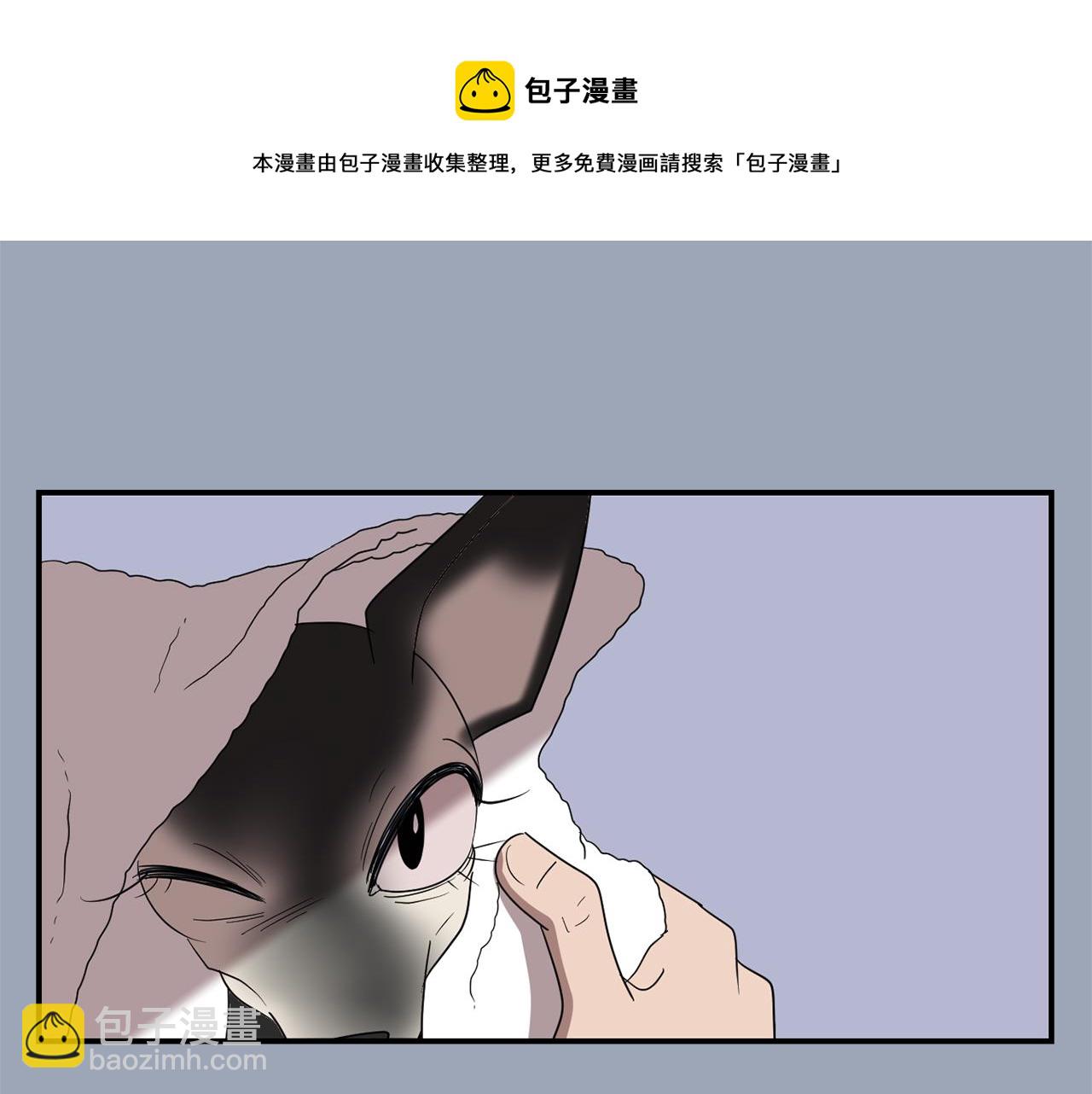 第28话 又遇打雷104