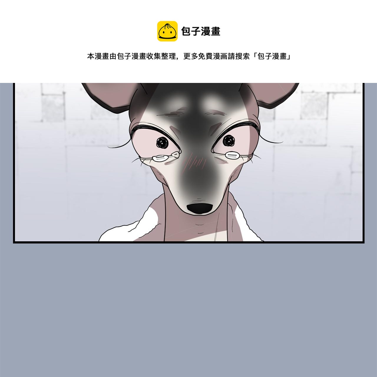 第28话 又遇打雷108
