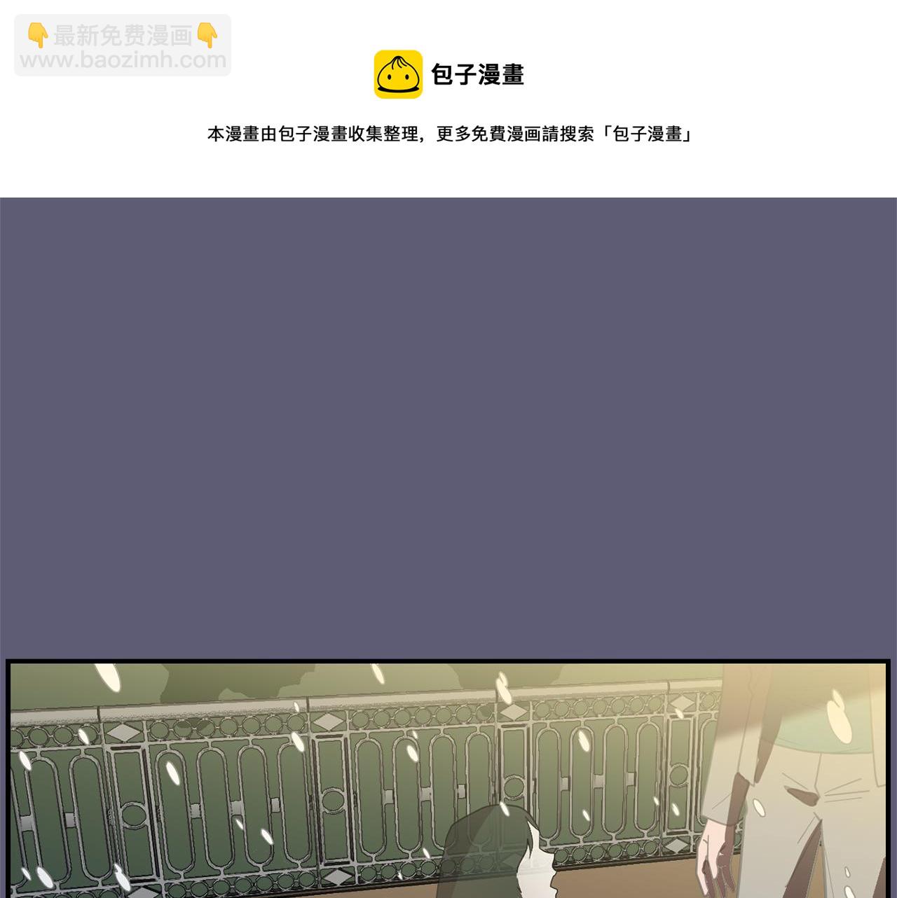 第28话 又遇打雷12