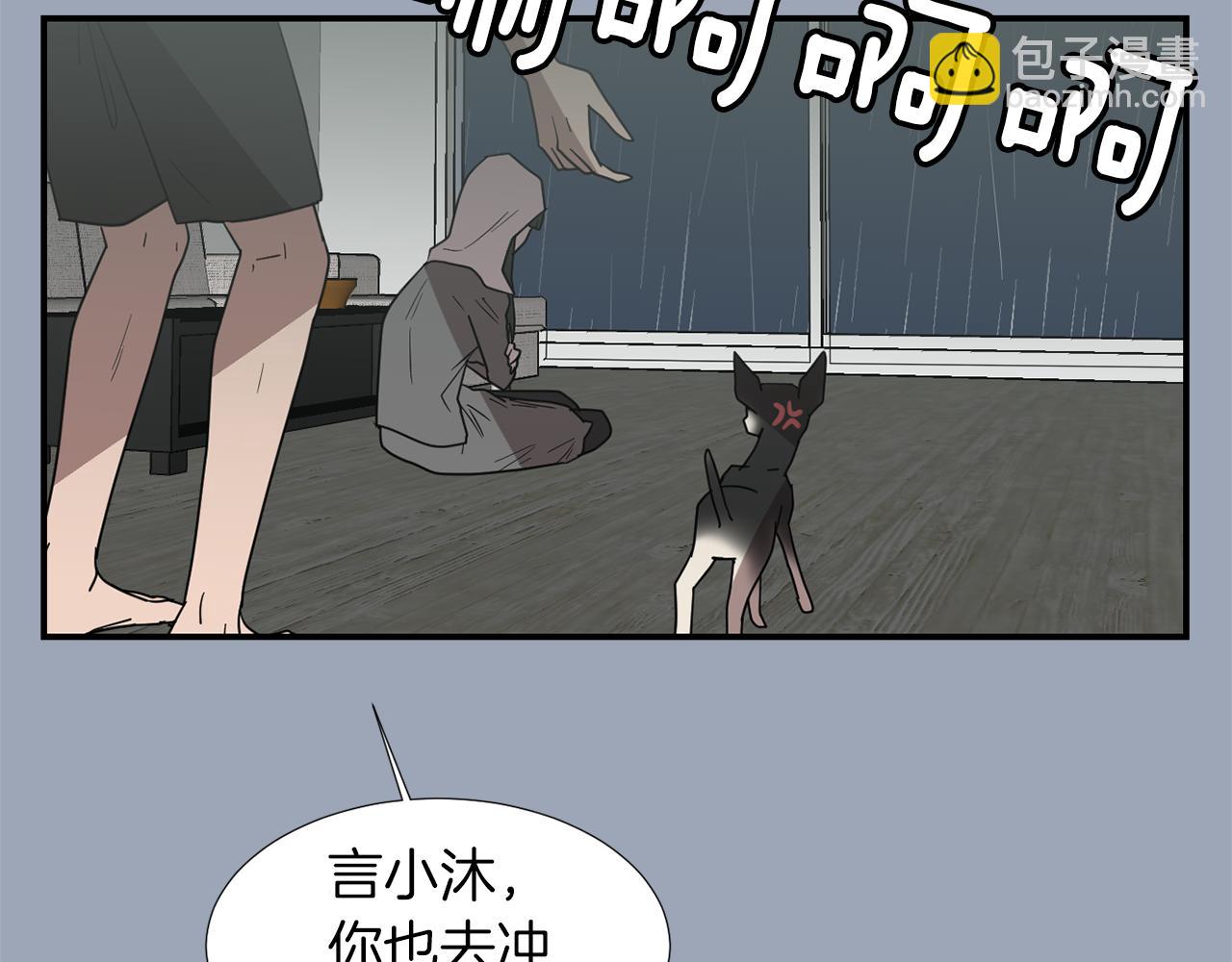 第28话 又遇打雷123
