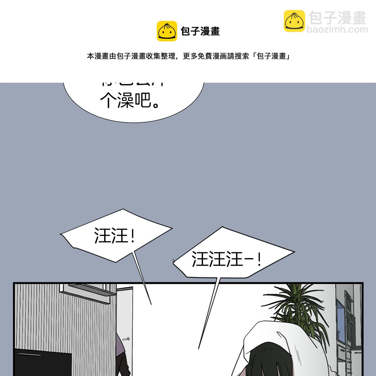 第28话 又遇打雷124