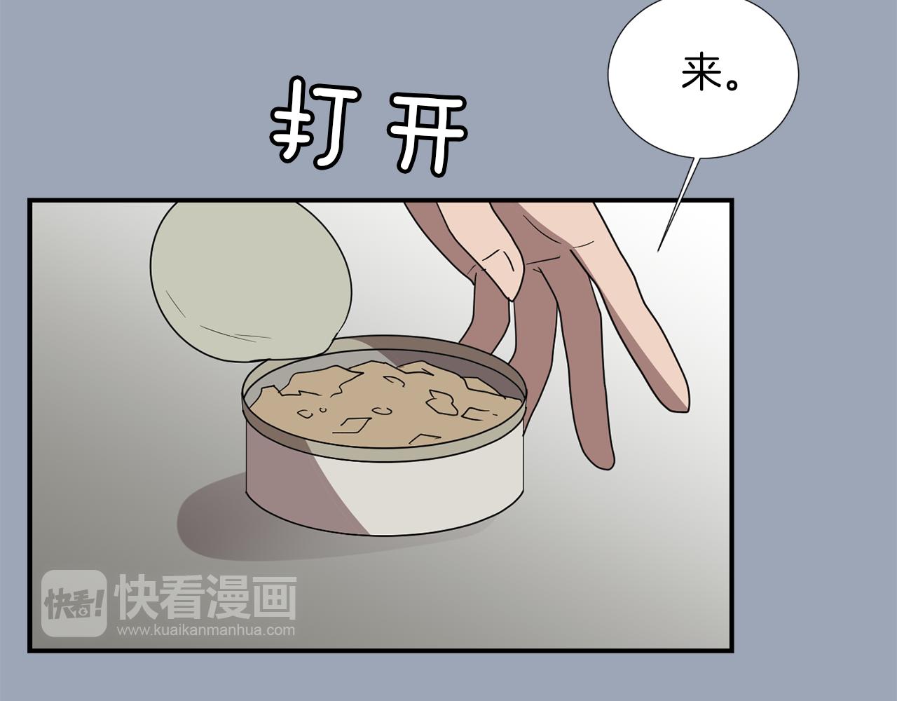 第28话 又遇打雷130