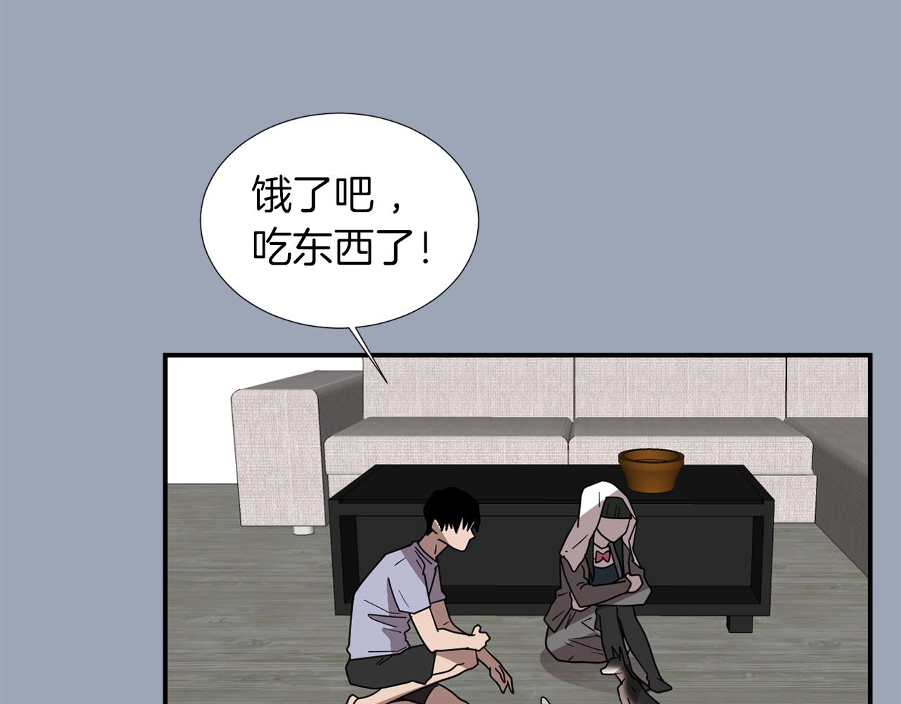 第28话 又遇打雷131