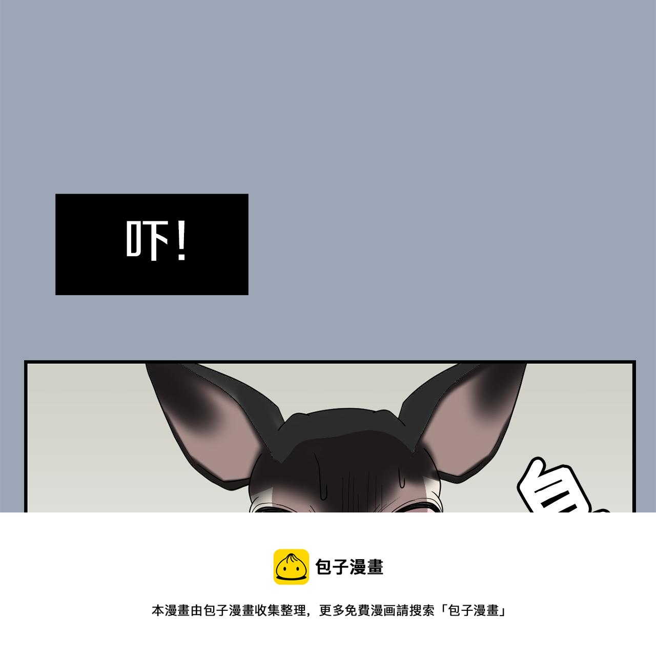 第28话 又遇打雷136