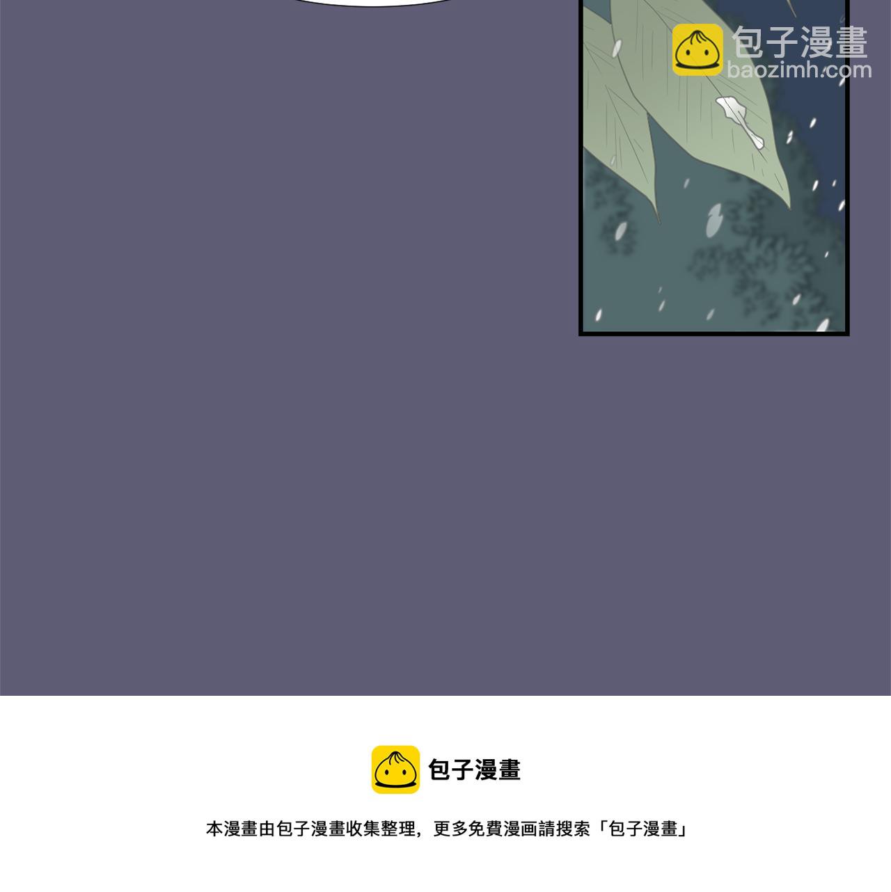 第28话 又遇打雷20