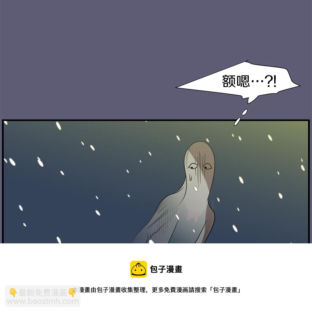 第28话 又遇打雷24