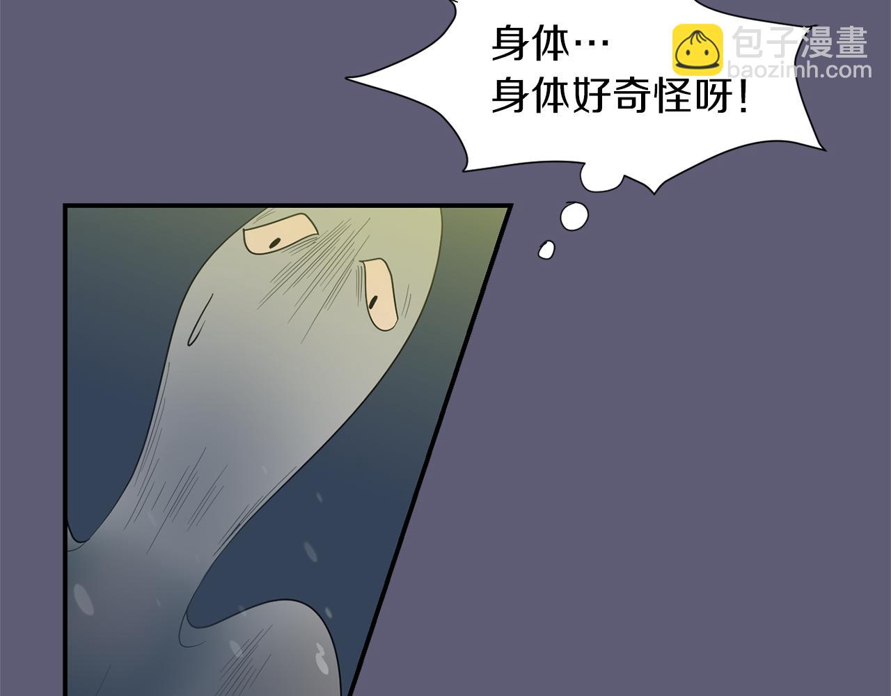 第28话 又遇打雷26