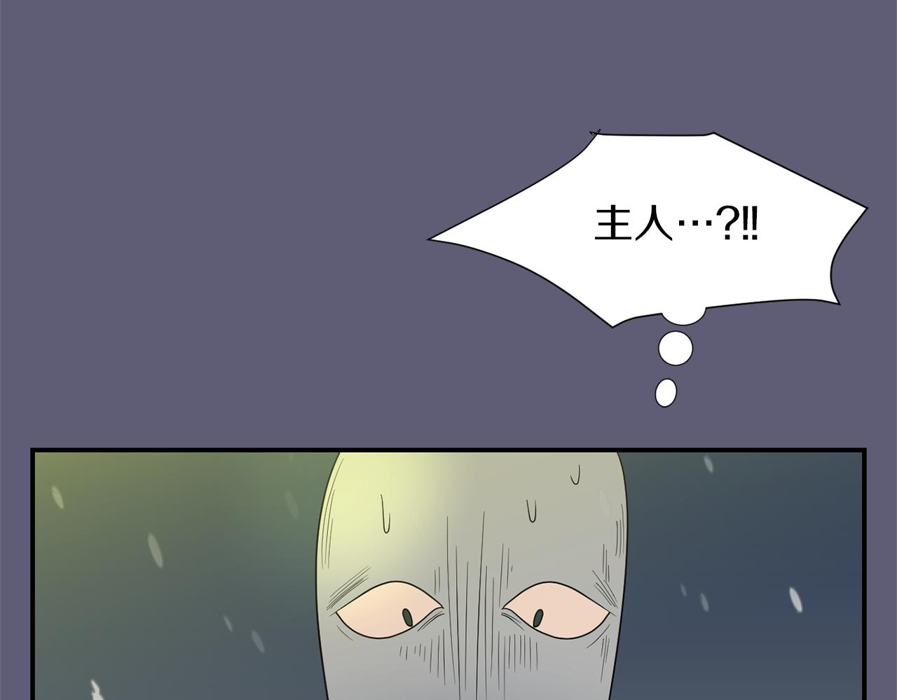 第28话 又遇打雷35
