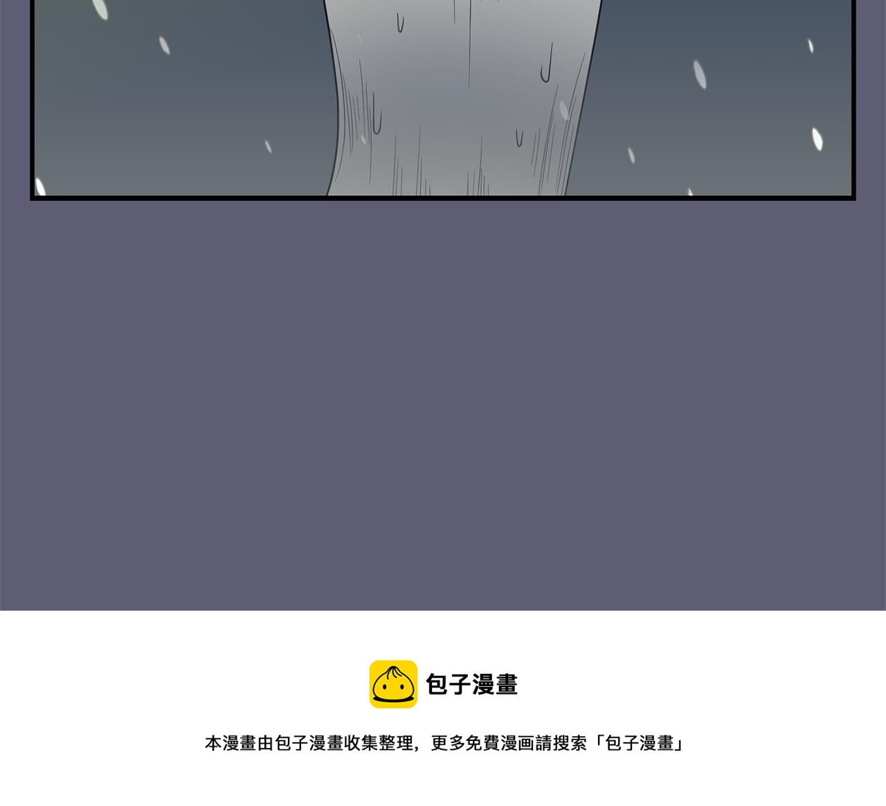第28话 又遇打雷36