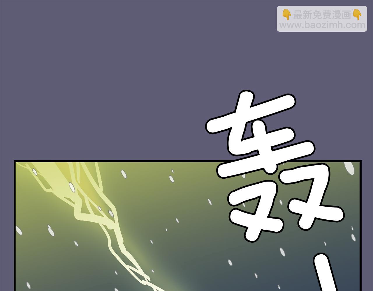 第28话 又遇打雷37