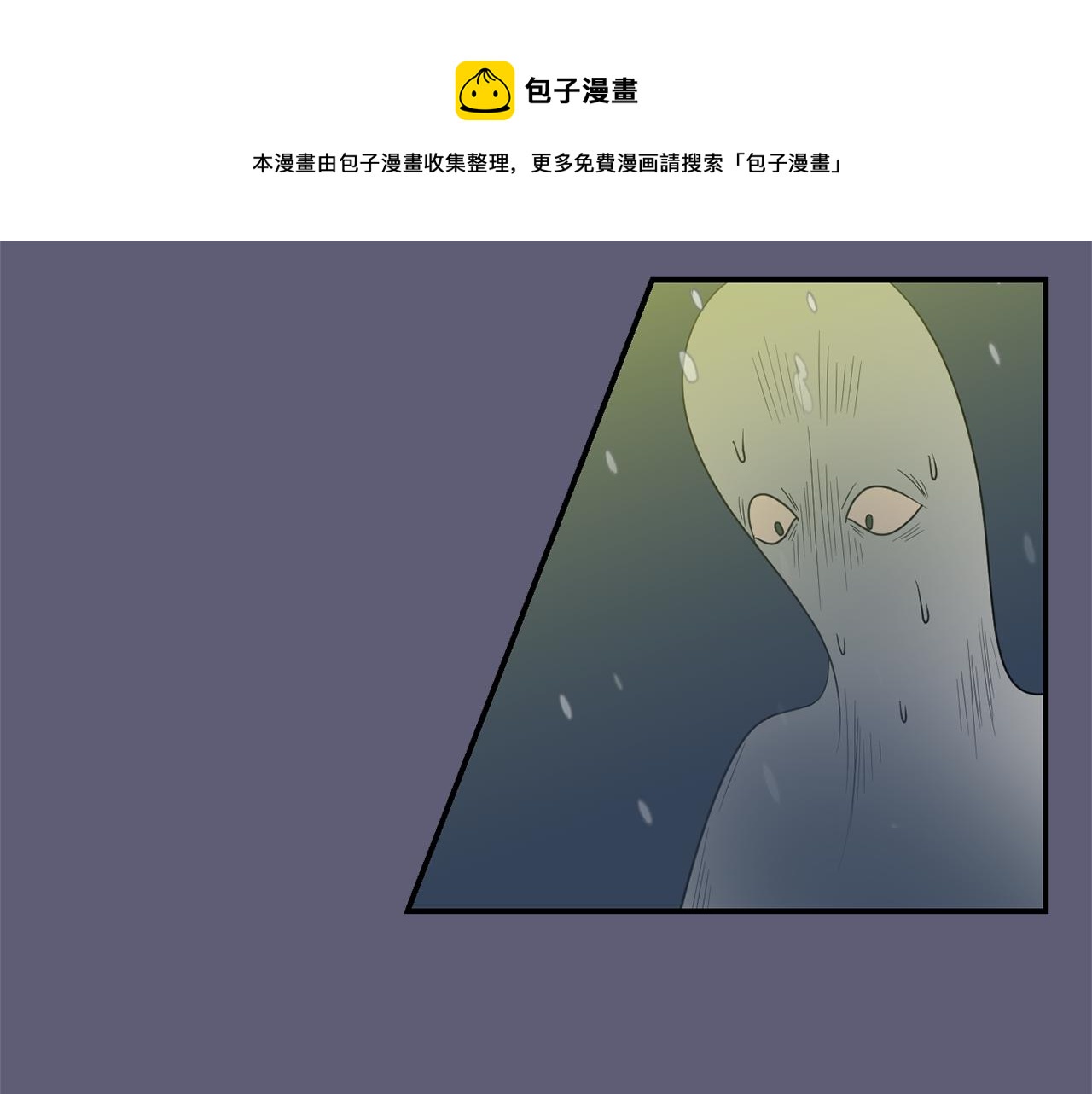 第28话 又遇打雷40