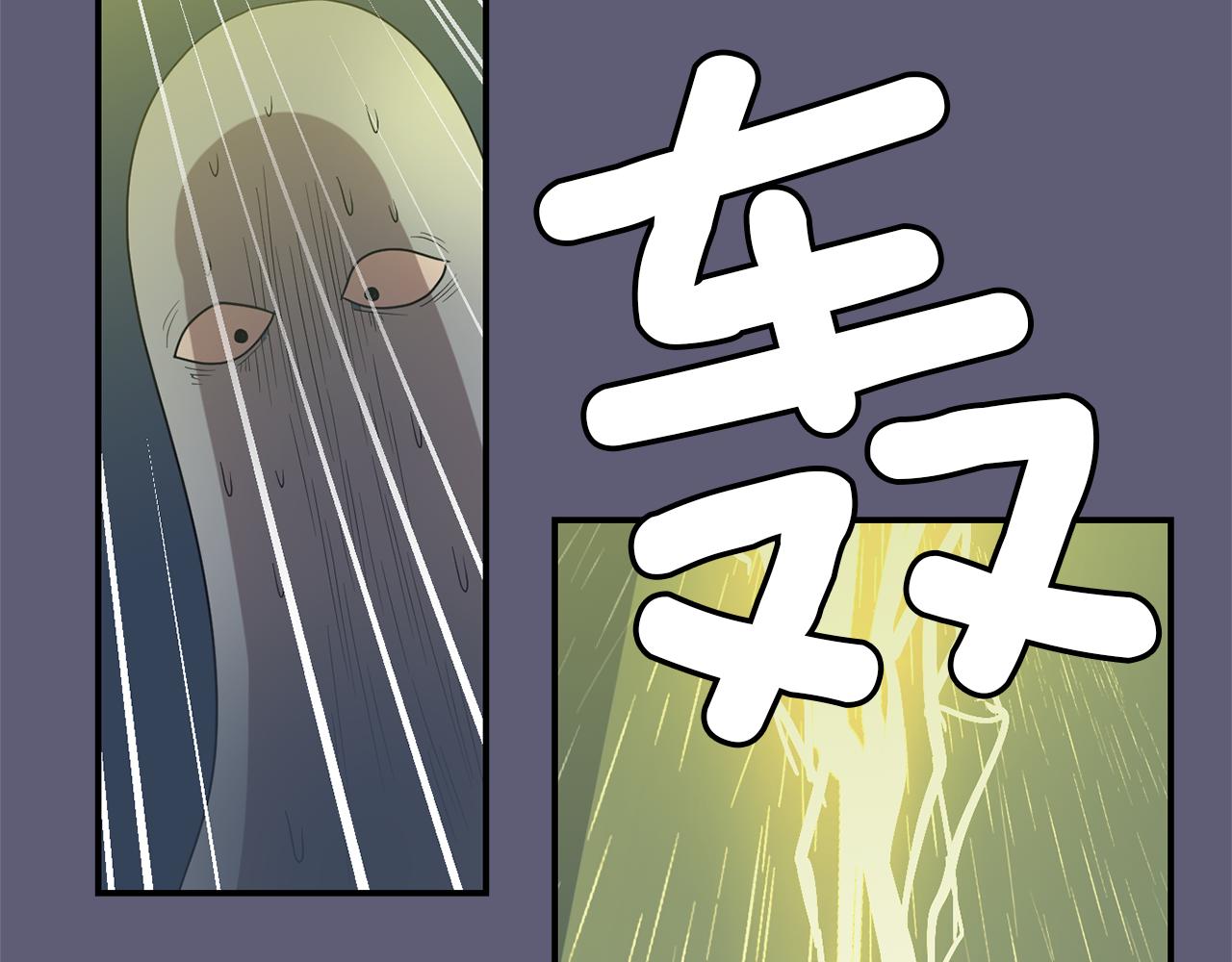 第28话 又遇打雷45